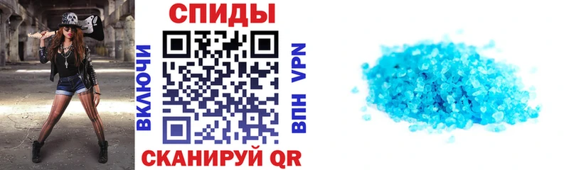 Купить  Мурино  Амфетамин 97% 