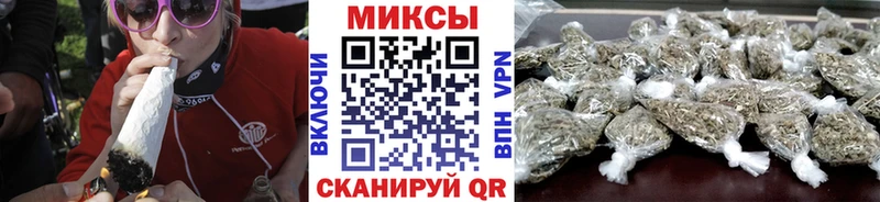 Бутират 1.4BDO  Купить закладки  Мурино 