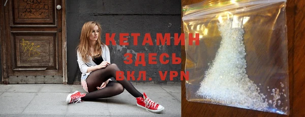 мяу мяу мука Магадан