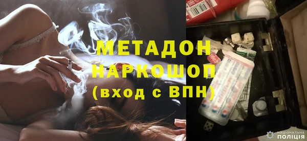 ALPHA-PVP Магас