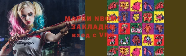 ALPHA-PVP Магас