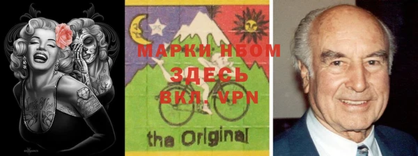 ALPHA-PVP Магас