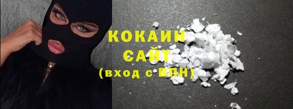 ALPHA-PVP Магас