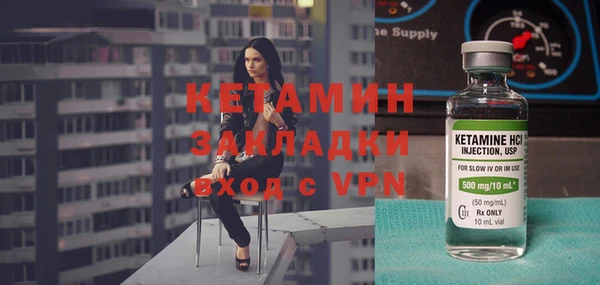 MDMA Premium VHQ Майский