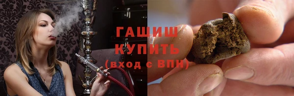 MDMA Premium VHQ Майский