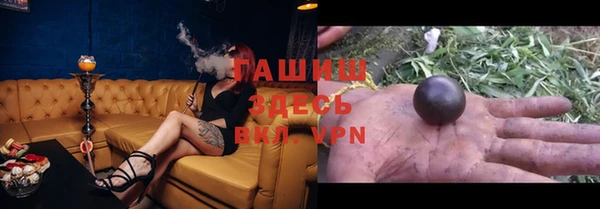 MDMA Premium VHQ Майский