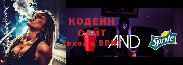 MDMA Premium VHQ Майский