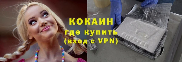 MDMA Premium VHQ Майский