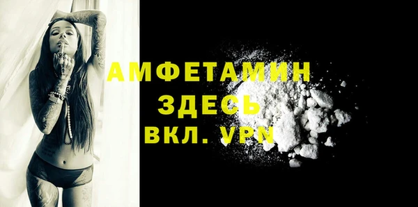 MDMA Premium VHQ Майский
