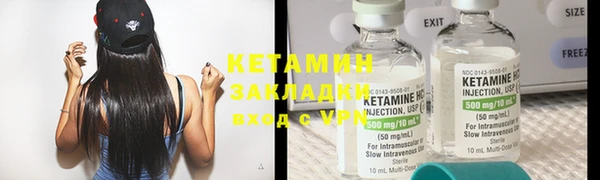 MDMA Premium VHQ Майский