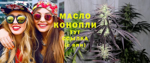 мяу мяу мука Магадан