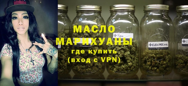 MDMA Premium VHQ Майский
