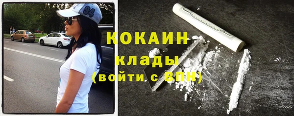 MDMA Premium VHQ Майский