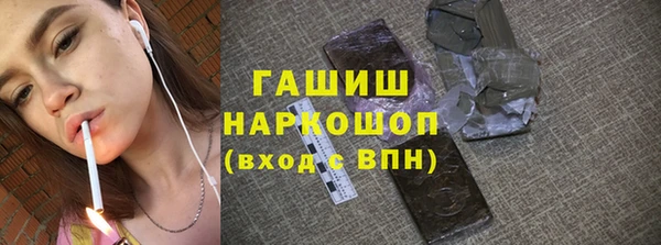 мяу мяу мука Магадан