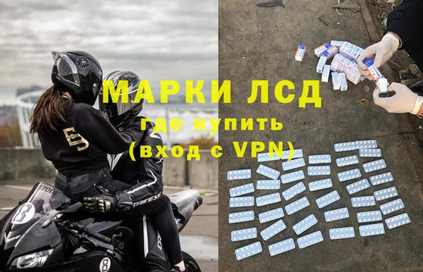 MDMA Premium VHQ Майский