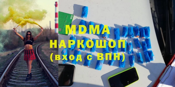 мяу мяу мука Магадан