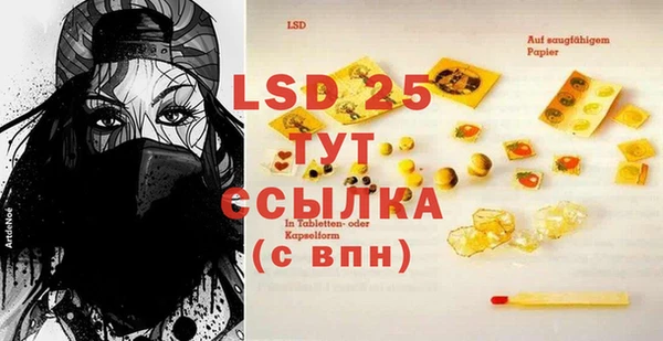 мяу мяу мука Магадан