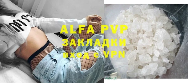 MDMA Premium VHQ Майский