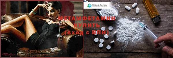 MDMA Premium VHQ Майский