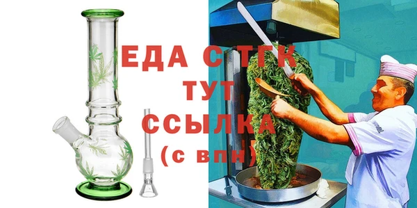 MDMA Premium VHQ Майский