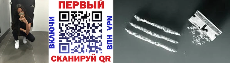 Купить закладки  Мурино  Метамфетамин Декстрометамфетамин 99.9% 