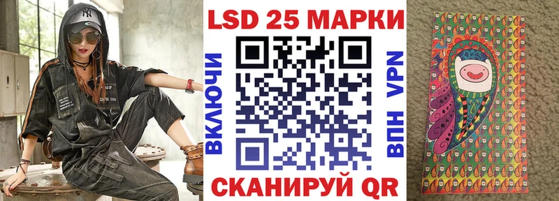 Купить где  Мурино  Наркотические марки 1,5мг 